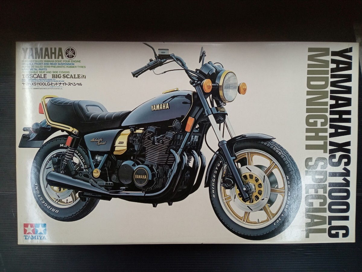 Yahoo!オークション -「xs1100」(プラモデル) の落札相場・落札価格 Yahoo!オークション -「xs1100」(プラモデル) の落札相場・落札価格