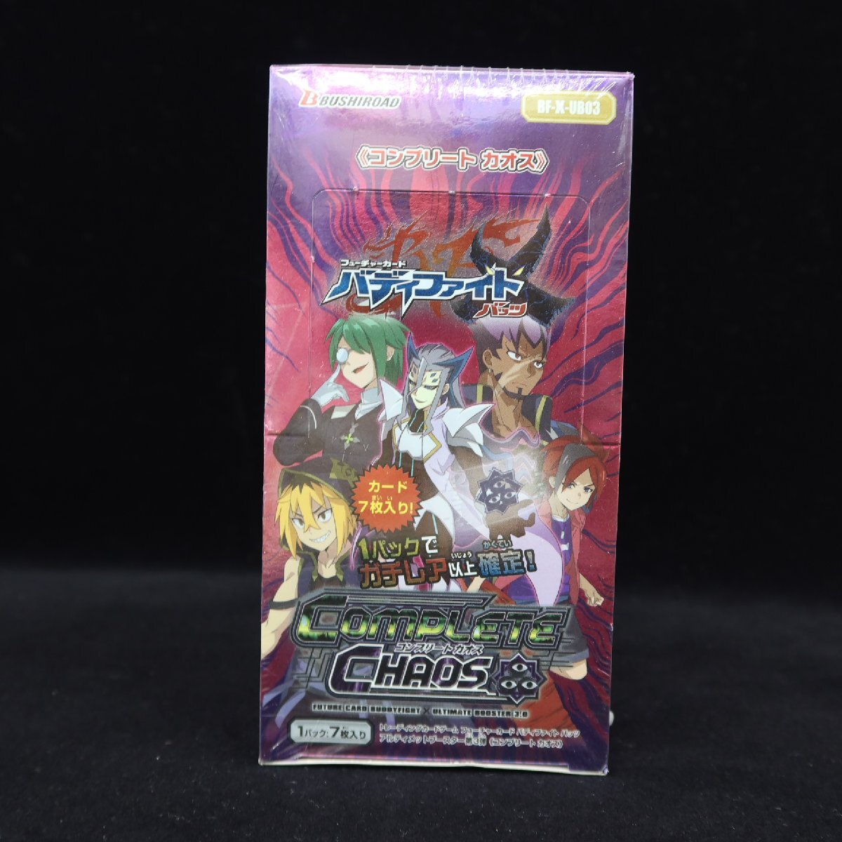 Yahoo!オークション -「フューチャーカードバディファイト box Yahoo!オークション -「フューチャーカードバディファイト box