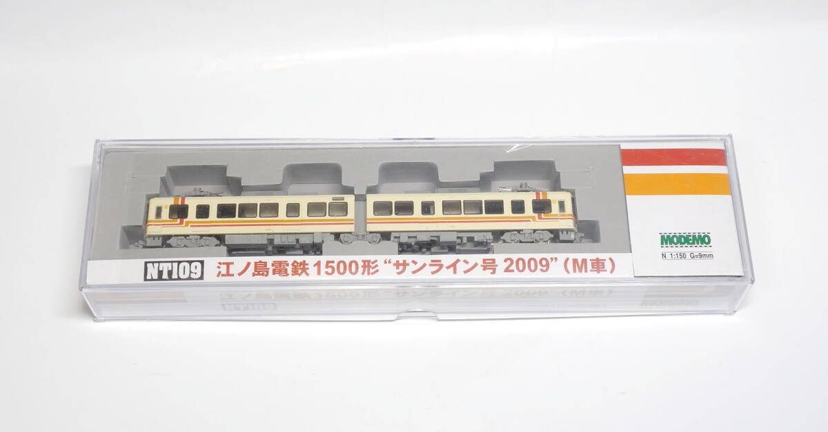 Yahoo!オークション -「サンライン(sunline)」(Nゲージ) (鉄道