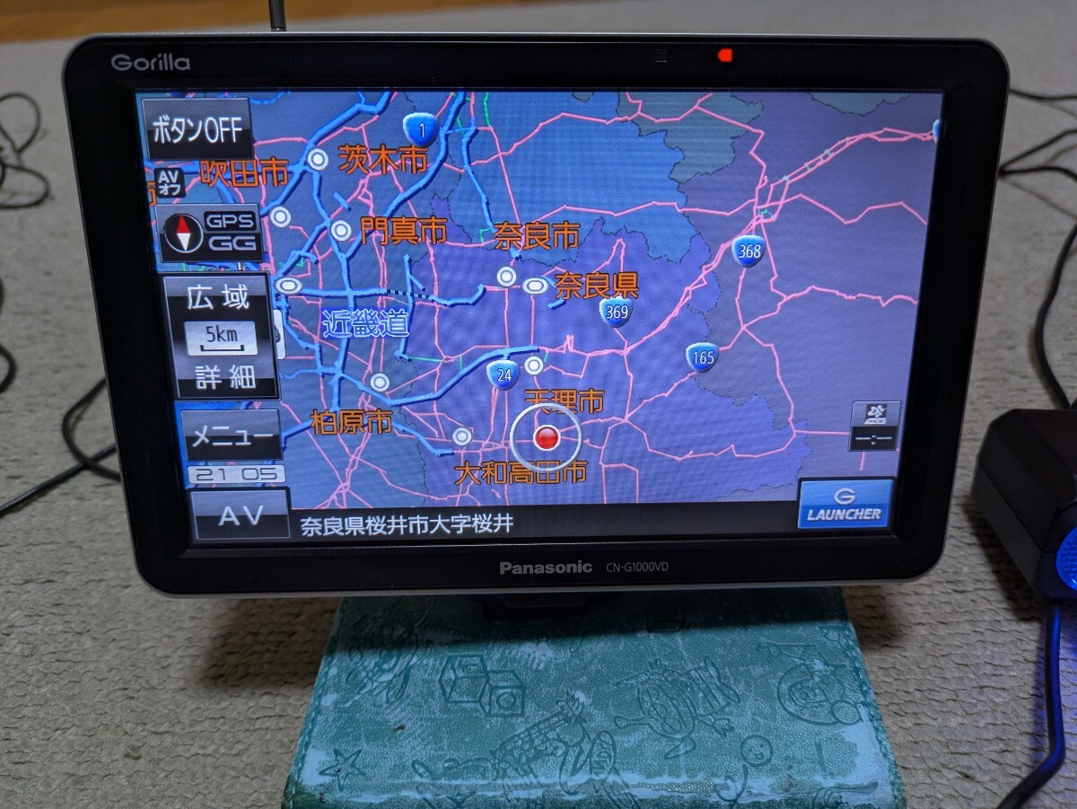 2024年最新】Yahoo!オークション -gorilla cn-g1000vdの中古品・新品・未使用品一覧 2024年最新】Yahoo!オークション -gorilla cn-g1000vdの中古品・新品・未使用品一覧