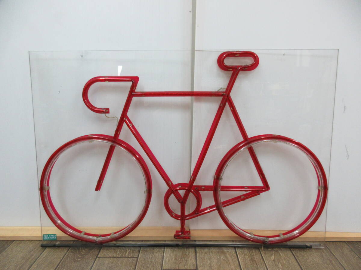 Yahoo!オークション -「自転車 ライト」(アンティーク Yahoo!オークション -「自転車 ライト」(アンティーク