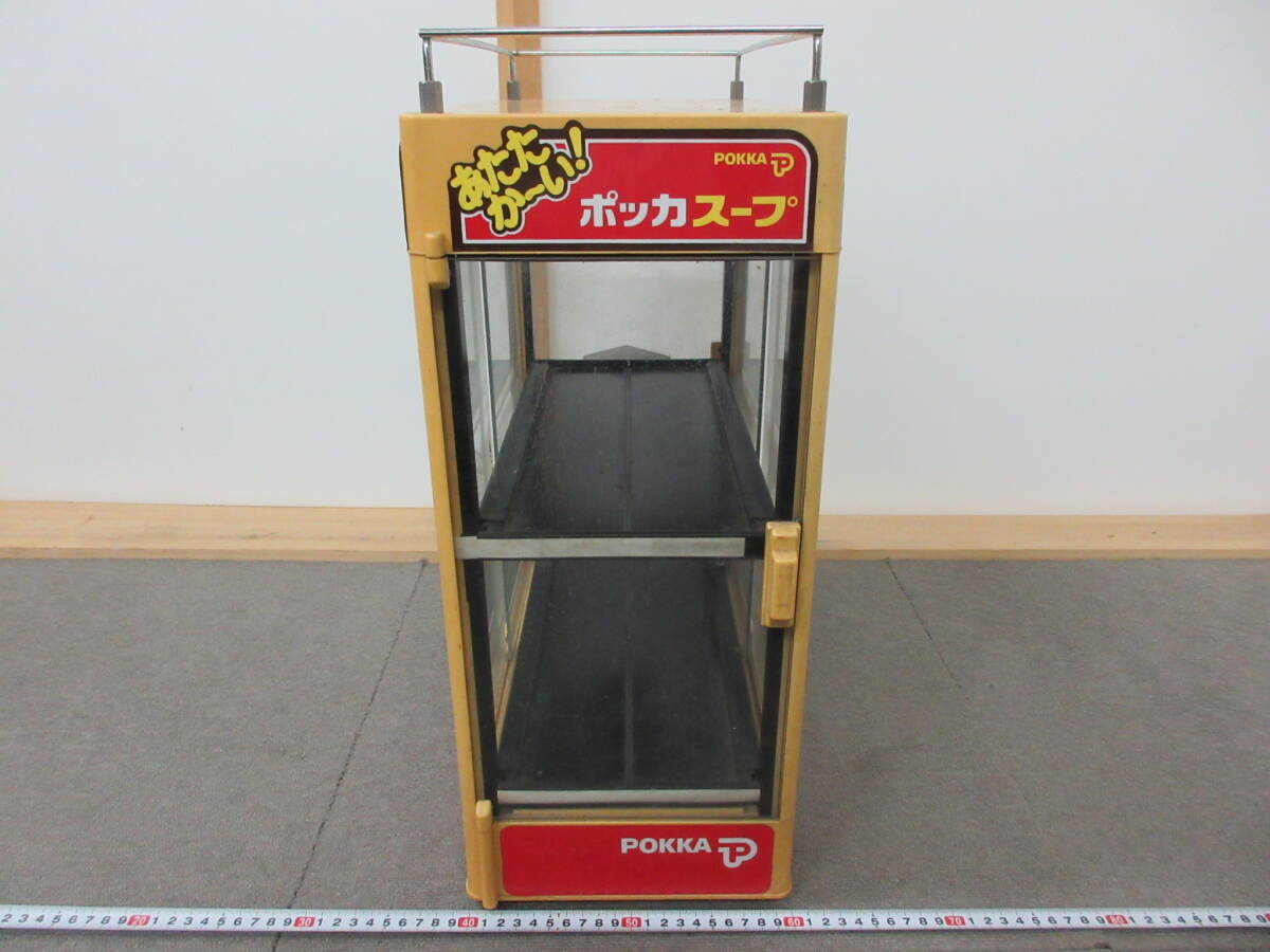 Yahoo!オークション -「ポッカコーヒー 缶」の落札相場・落札価格 Yahoo!オークション -「ポッカコーヒー 缶」の落札相場・落札価格