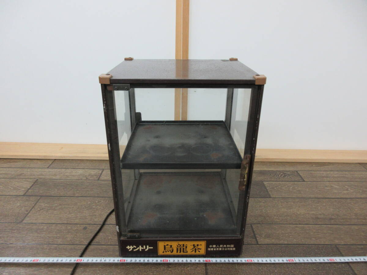 Yahoo!オークション -「吉田金属」(温蔵ショーケース) (厨房機器 Yahoo!オークション -「吉田金属」(温蔵ショーケース) (厨房機器
