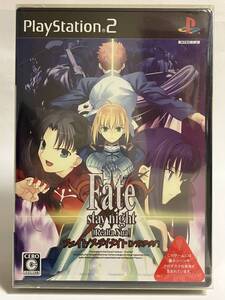 未開封 PS2 フェイト ステイナイト レアルタ ヌア extra edition とびだせ!トラぶる花札道中記 Fate PSP プレステ2