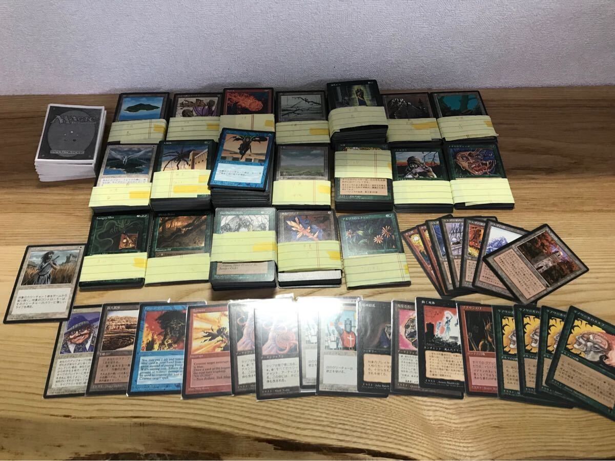 Yahoo!オークション -「mtg 第4版」の落札相場・落札価格 Yahoo!オークション -「mtg 第4版」の落札相場・落札価格