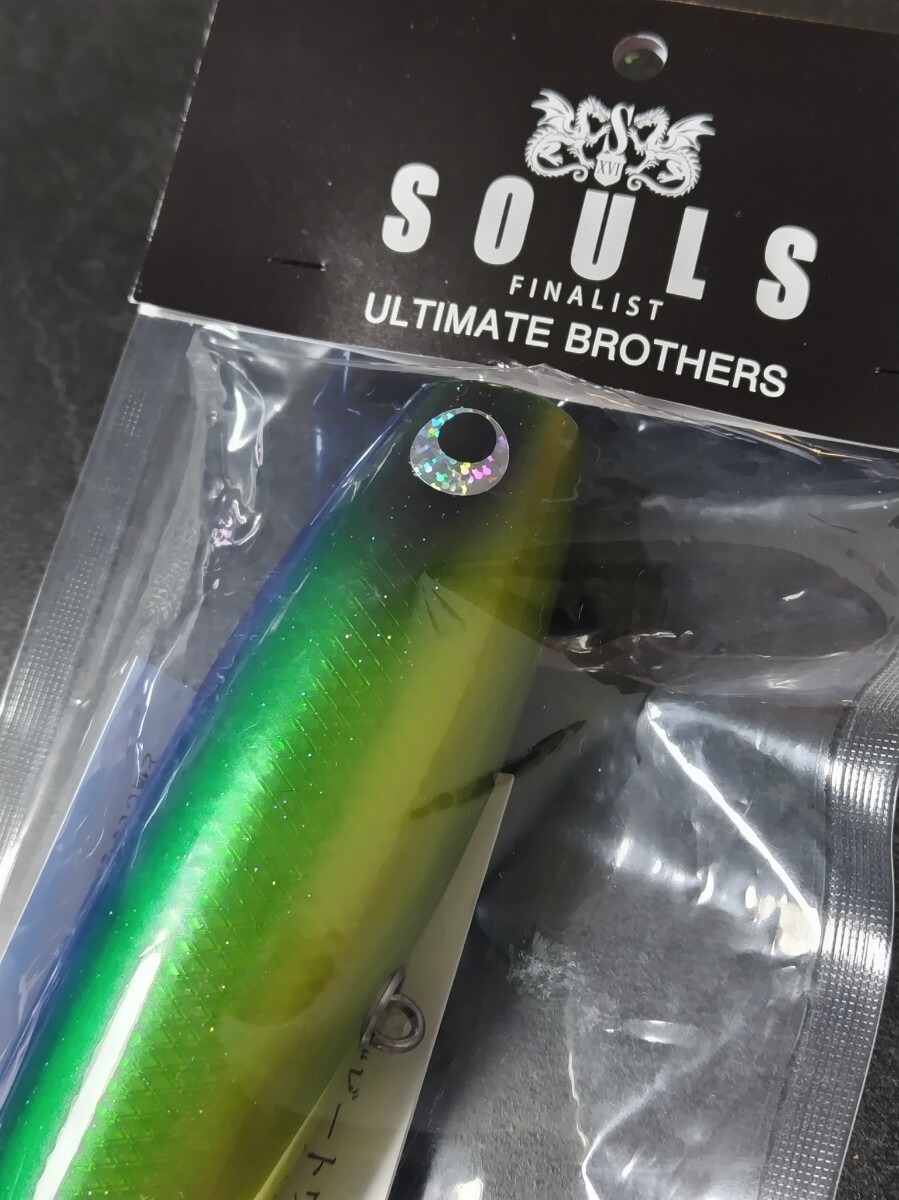 2025年最新】ソウルズ モグラッパーの商品一覧 - Yahoo!オークション 2025年最新】ソウルズ モグラッパーの商品一覧 - Yahoo!オークション