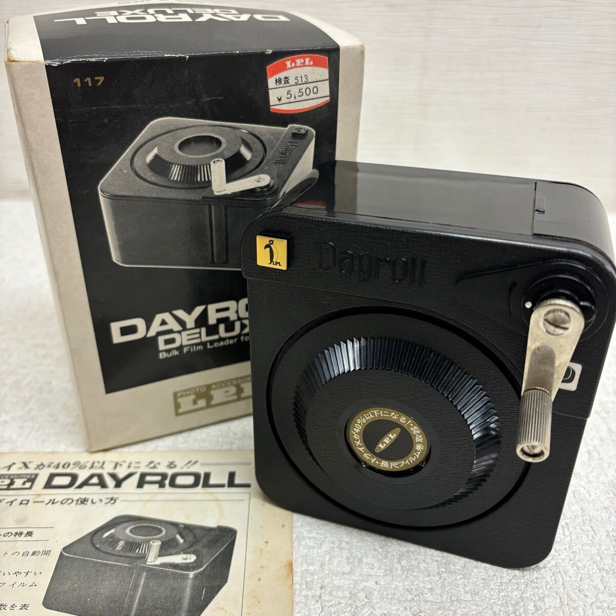 Yahoo!オークション -「film loader」の落札相場・落札価格 Yahoo!オークション -「film loader」の落札相場・落札価格