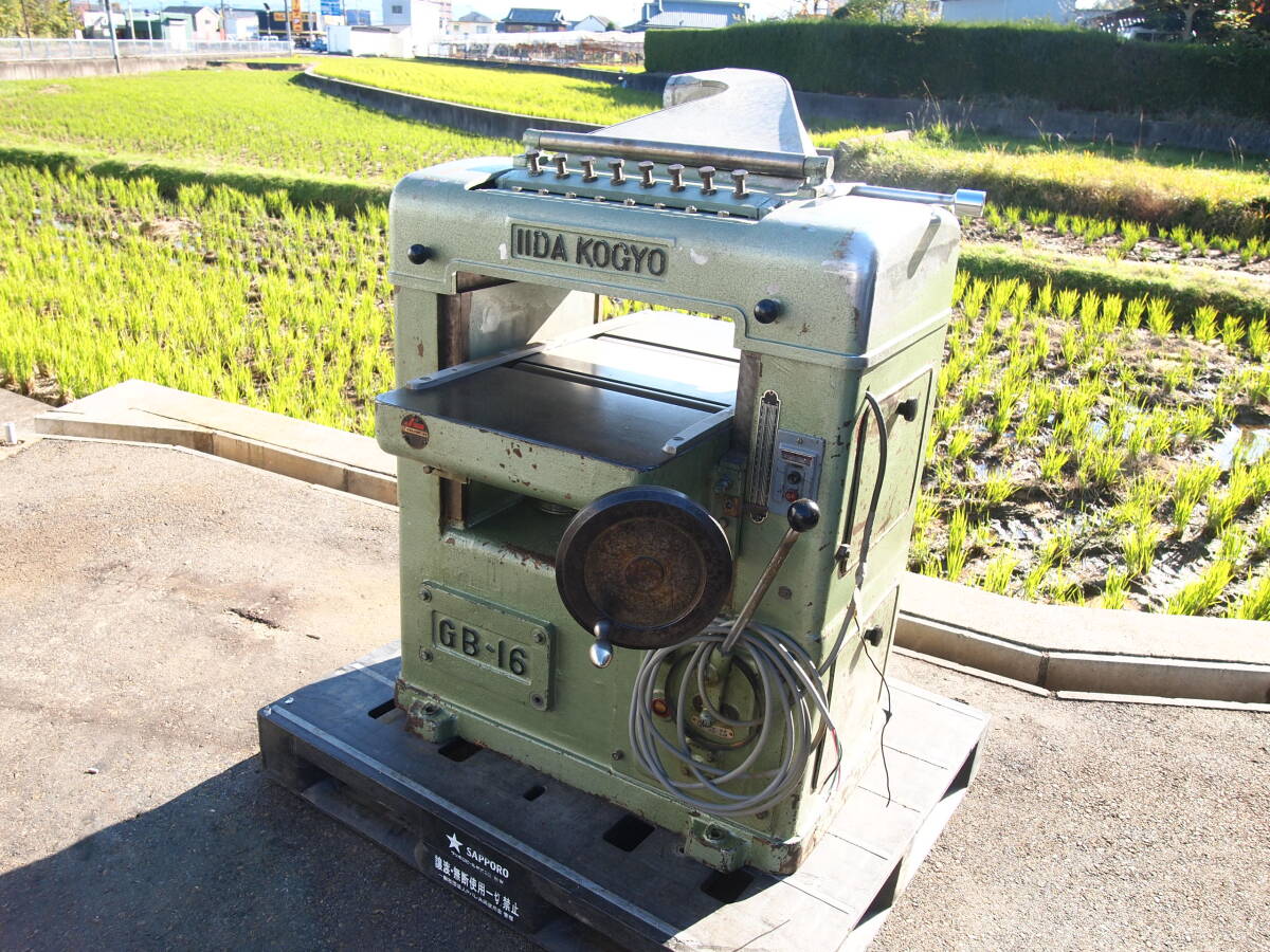 Yahoo!オークション -「飯田」(電動かんな) (研削、研磨機)の Yahoo!オークション -「飯田」(電動かんな) (研削、研磨機)の