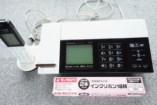 Yahoo!オークション -「kx pd101」の落札相場・落札価格 Yahoo!オークション -「kx pd101」の落札相場・落札価格