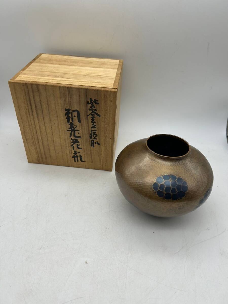 Yahoo!オークション -「燕鎚起銅器」の落札相場・落札価格 Yahoo!オークション -「燕鎚起銅器」の落札相場・落札価格