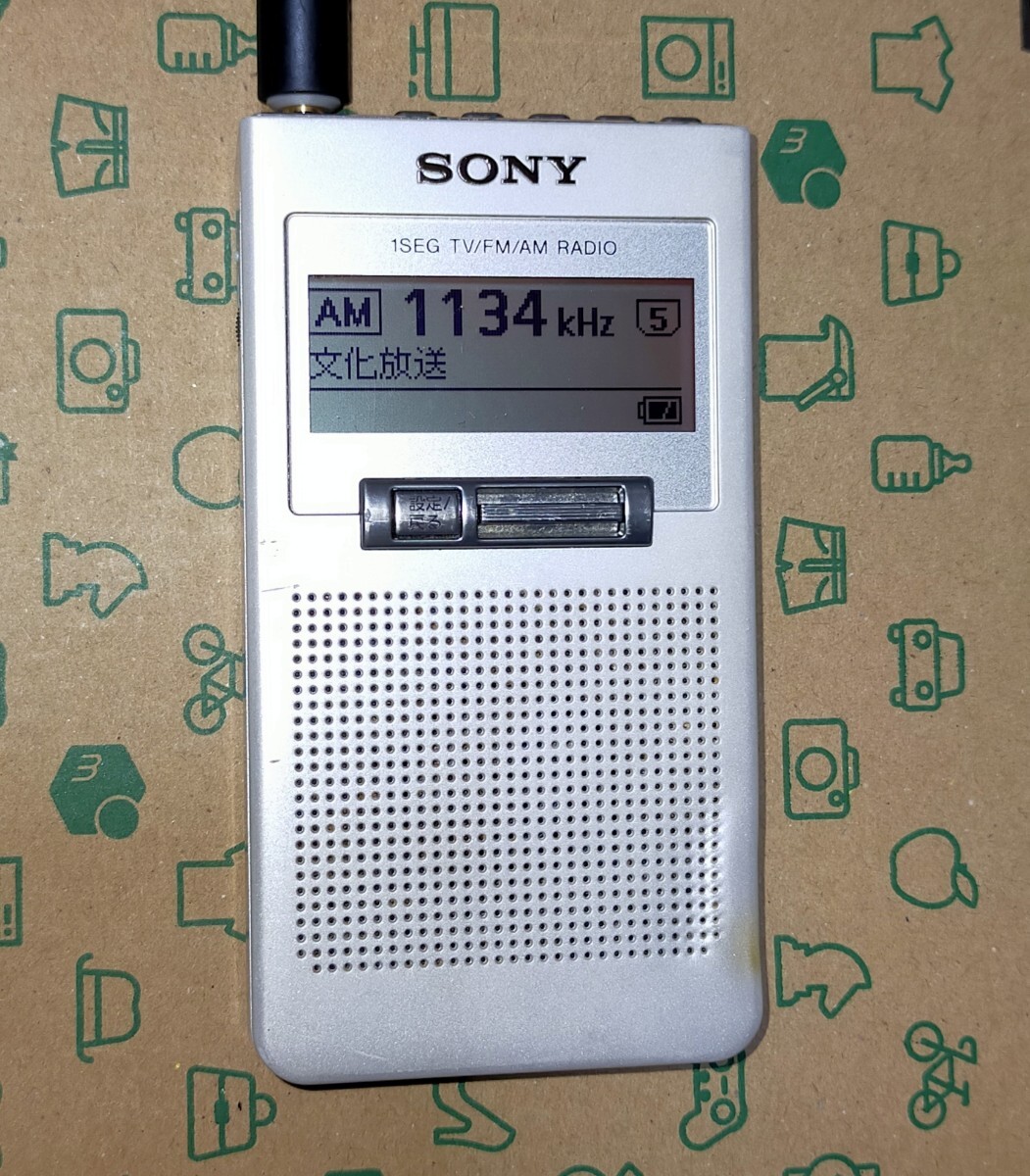 2025年最新】Yahoo!オークション -xdr-63tvの中古品・新品・未 2025年最新】Yahoo!オークション -xdr-63tvの中古品・新品・未