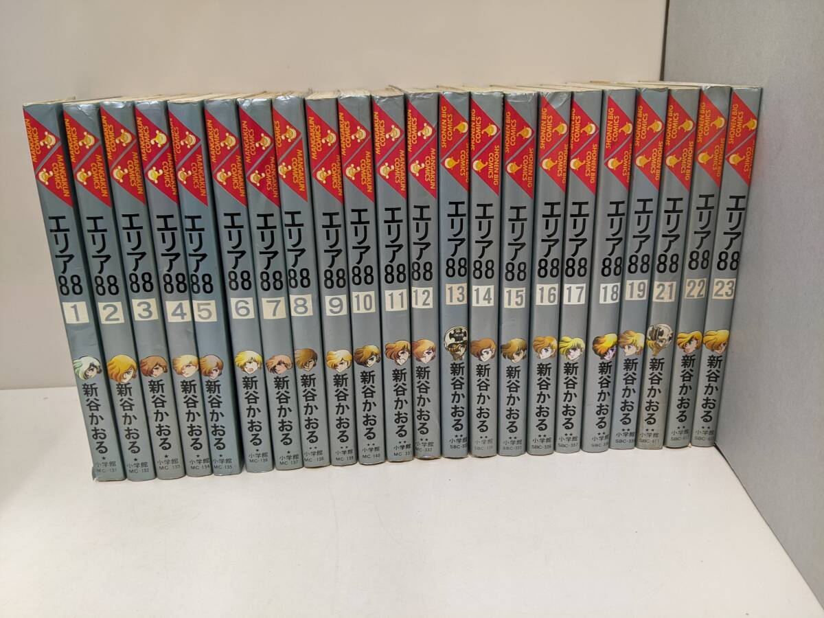 Yahoo!オークション -「少年ビッグコミック」(本、雑誌) の落札 Yahoo!オークション -「少年ビッグコミック」(本、雑誌) の落札