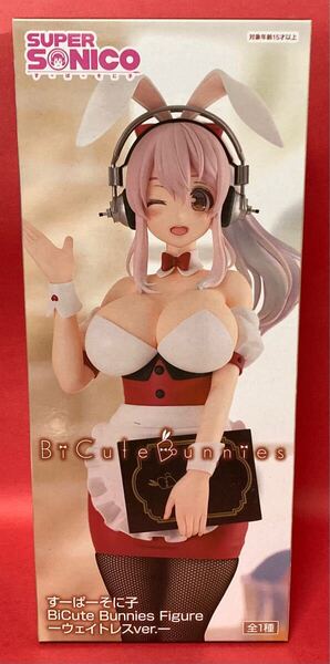 すーぱーそに子 BiCute Bunnies バニー ウェイトレスver.