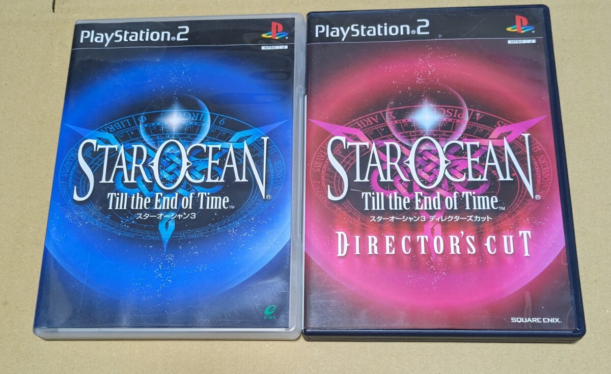 Yahoo!オークション -「スターオーシャン3 ps2」(おもちゃ Yahoo!オークション -「スターオーシャン3 ps2」(おもちゃ