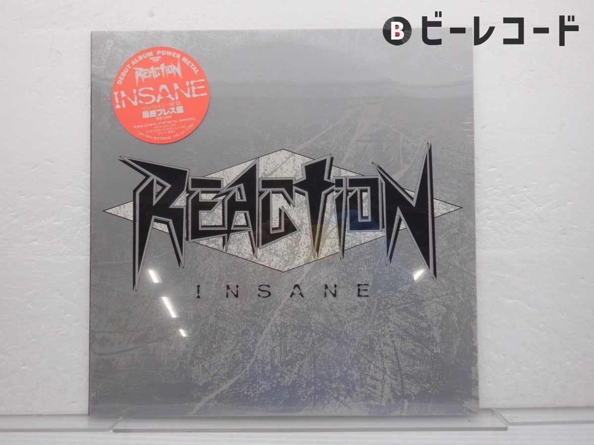 Yahoo!オークション -「reaction insane」の落札相場・落札価格 Yahoo!オークション -「reaction insane」の落札相場・落札価格