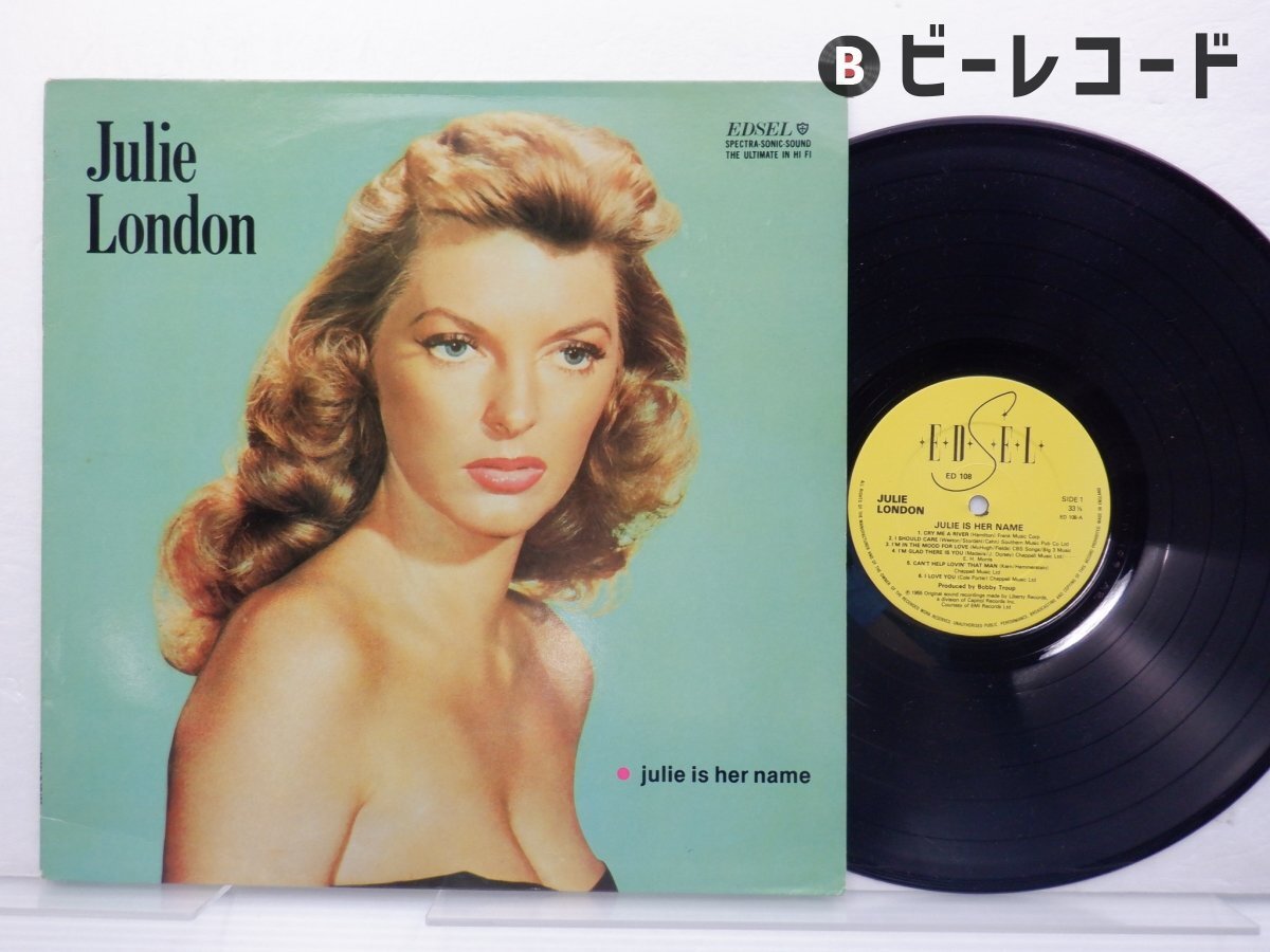 Yahoo!オークション -「julie london julie is her name Yahoo!オークション -「julie london julie is her name