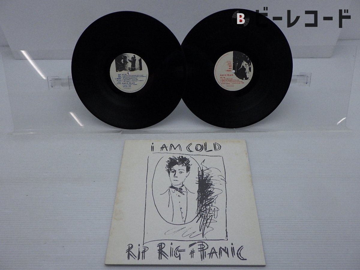 Yahoo!オークション -「rip rig panic」(レコード) の落札相場