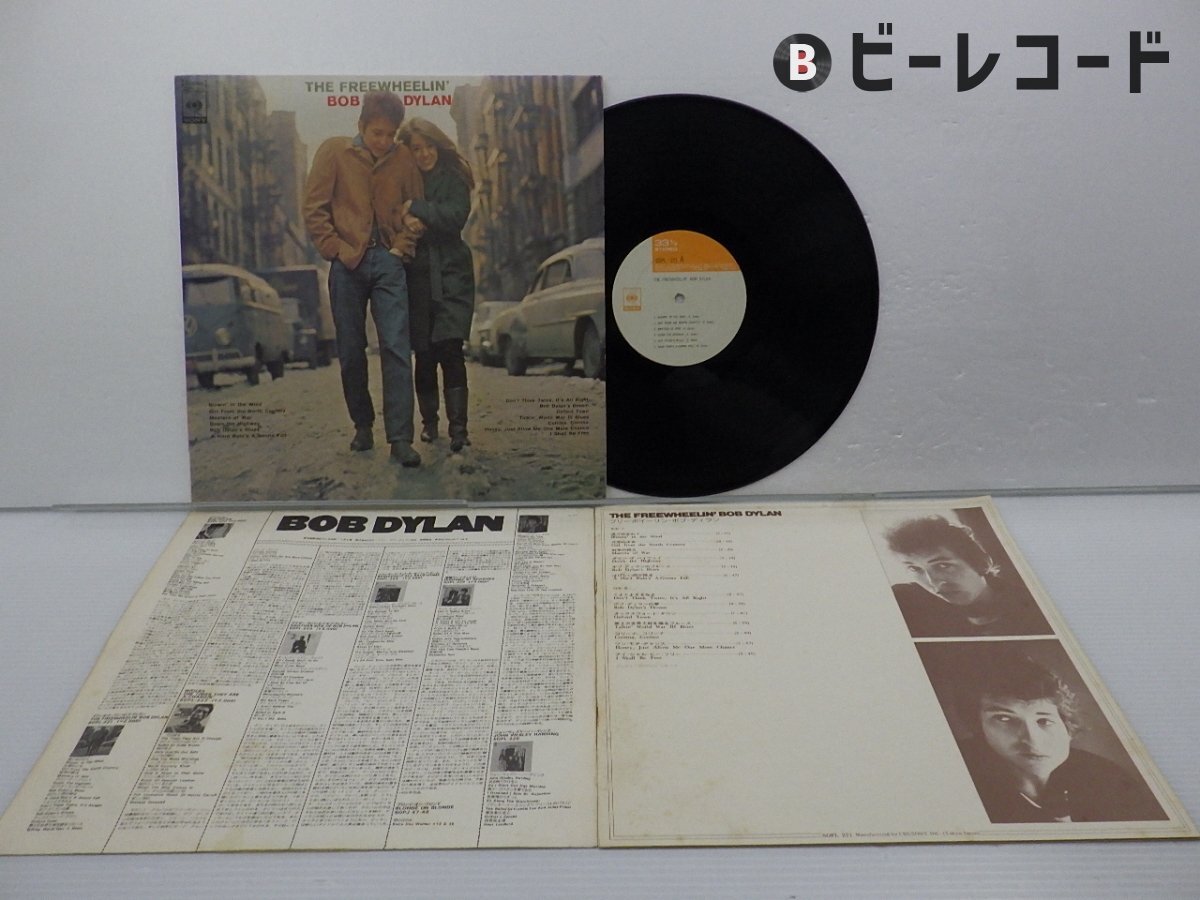 Yahoo!オークション -「the freewheelin' bob dylan」(レコード