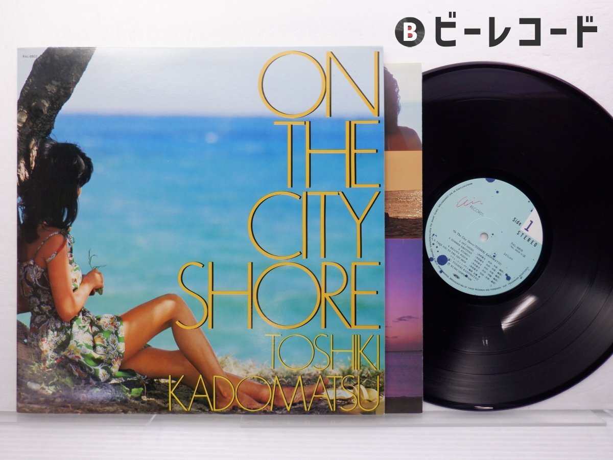 J-POP】角松敏生 中古LP/7インチ続々入荷🌟 : ディスクユニオン