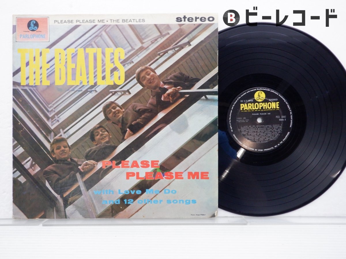 THE BEATLES / PLEASE PLEASE ME : GOLD PARLOPHONE