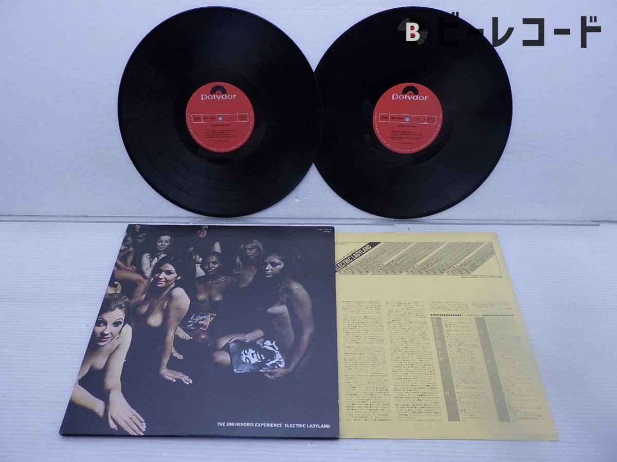 Yahoo!オークション -「jimi hendrix electric ladyland