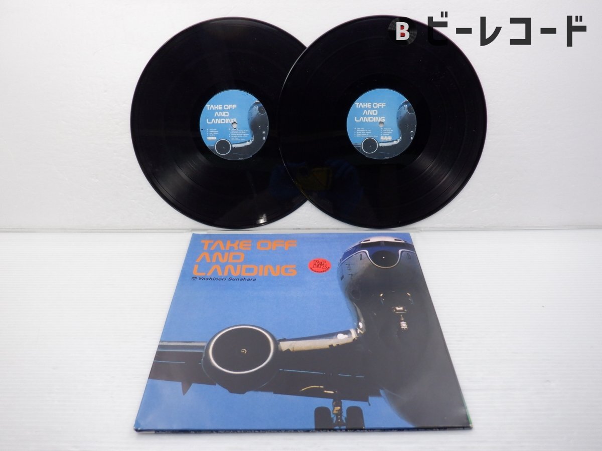 Amazon.co.jp: TAKE OFF AND LANDING - 砂原良徳: ミュージック