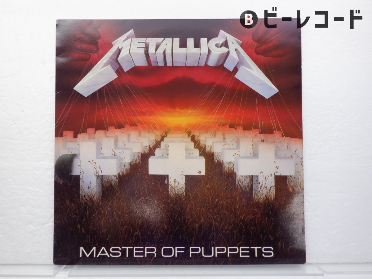 Yahoo!オークション -「metallica master of puppets」(レコード Yahoo!オークション -「metallica master of puppets」(レコード