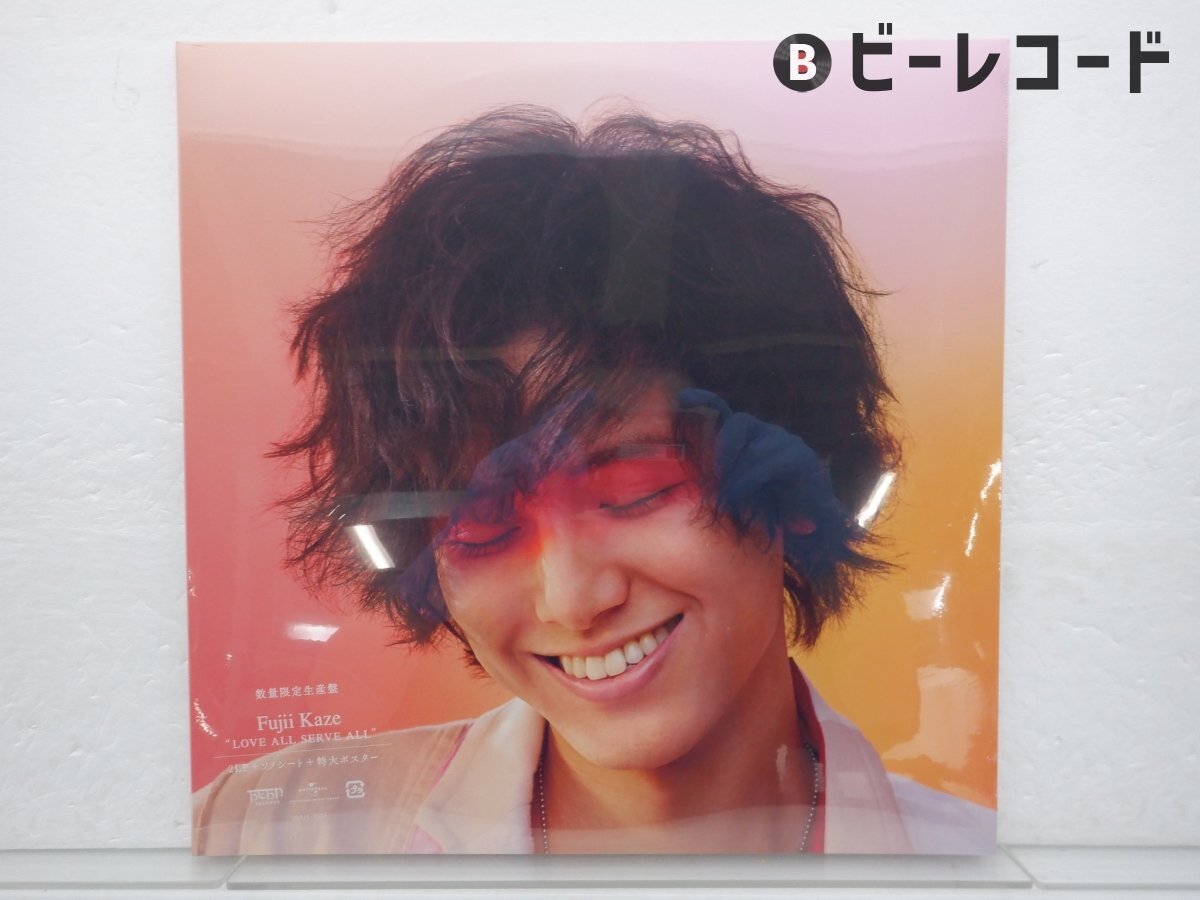Yahoo!オークション -「藤井風」(レコード) の落札相場・落札価格 Yahoo!オークション -「藤井風」(レコード) の落札相場・落札価格