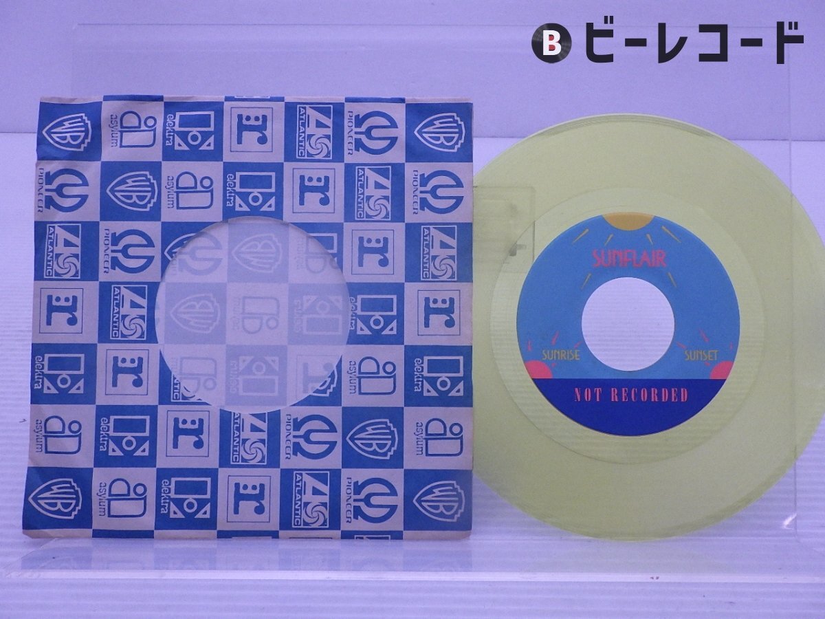 矢沢永吉シングルレコード【見本盤・非売品・希少盤4数含む】26枚