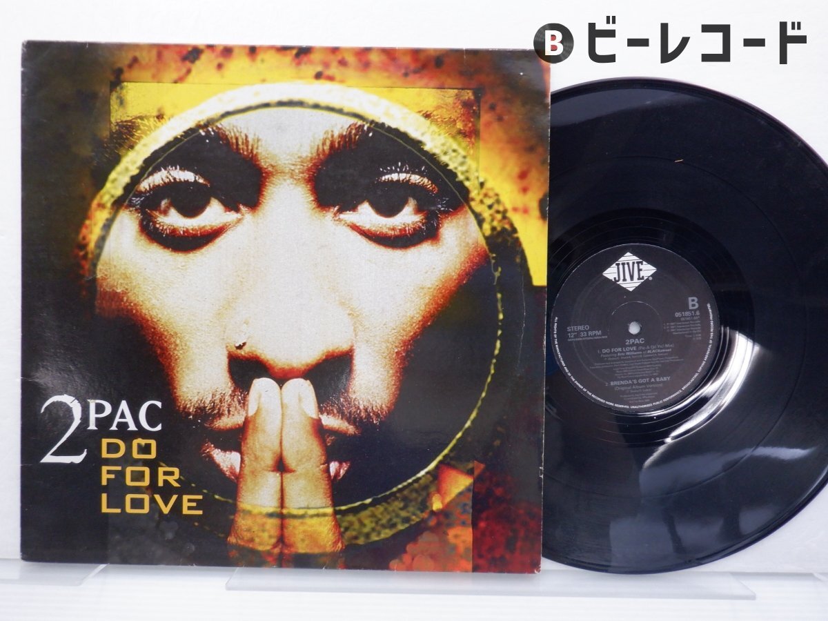 Yahoo!オークション -「2pac do for love」(音楽) の落札相場 Yahoo!オークション -「2pac do for love」(音楽) の落札相場