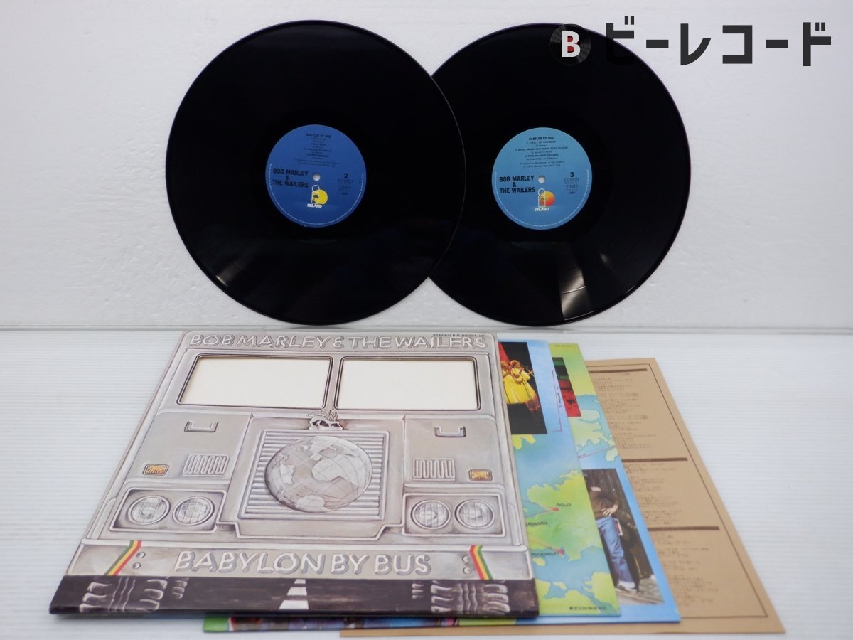 Yahoo!オークション -「ボブマーリー レコード」の落札相場 Yahoo!オークション -「ボブマーリー レコード」の落札相場