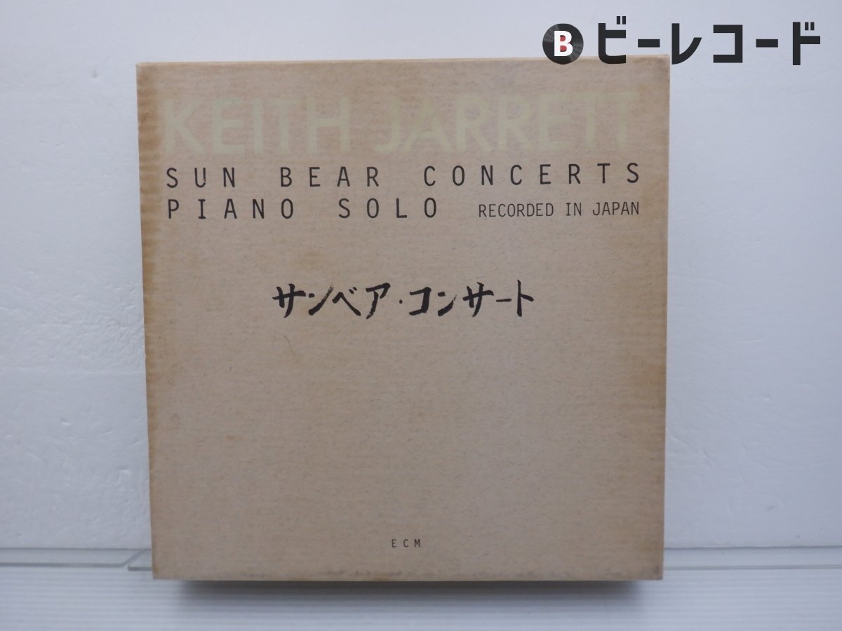Yahoo!オークション -「keith jarrett サンベア」の落札相場 Yahoo!オークション -「keith jarrett サンベア」の落札相場