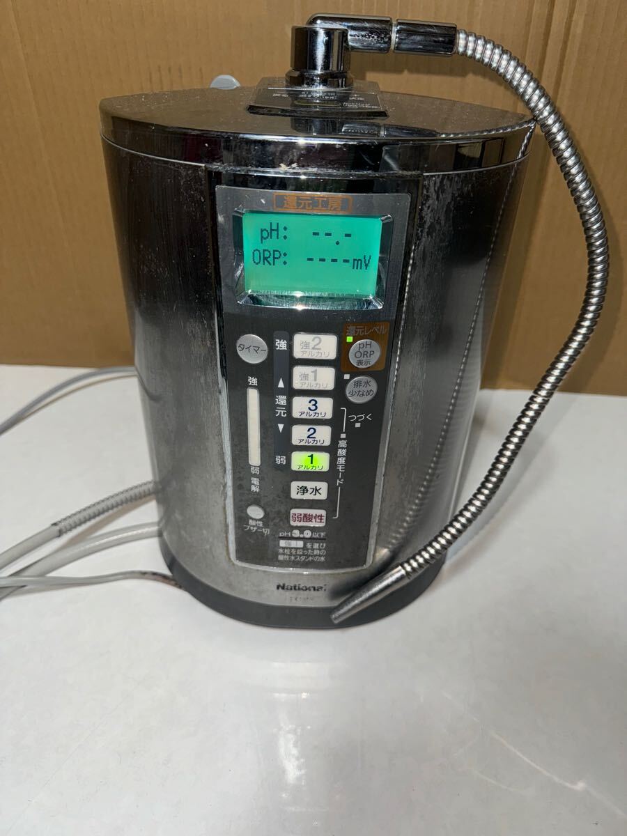 Yahoo!オークション -「tk-7815」の落札相場・落札価格 Yahoo!オークション -「tk-7815」の落札相場・落札価格