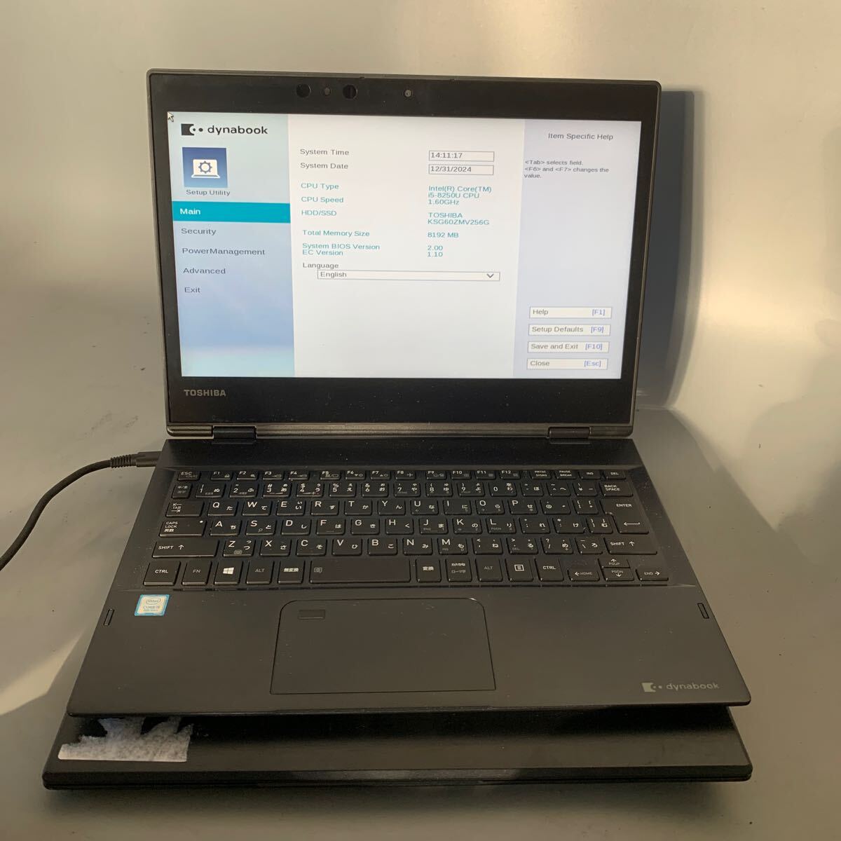 JK5768 Dynabook VC72/M /Core i5-8250U 1.60Ghz/メモリー:8GB/SSD:256GB/BIOS確認/2台セット