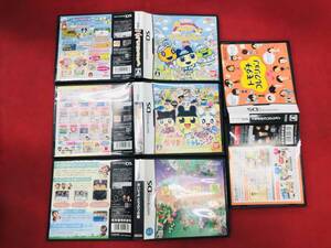 たまごっちのアッパレ!にじべんちゃー たまごっちの なりきりチャンネル どうぶつの森 同梱可能★即売 多数出品中 4本 セット オマケ付