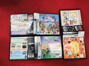 たまごっちのプチプチおみせっち どうぶつの森 同梱可能★即売★多数出品中★ オマケ付 3本 セット