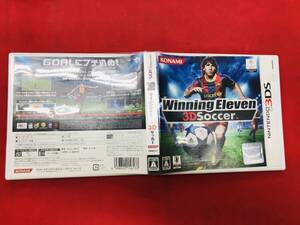 ウイイレ ウイニングイレブン WinningEleven 3D Soccer 同梱可能★即売★多数出品中★