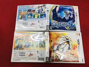 ポケットモンスター サン ムーン 同梱可能★即売★多数出品中★ セット
