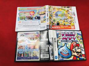 いただきストリートDS ご当地鉄道 ご当地キャラと日本全国の旅 同梱可能★即売★多数出品中★