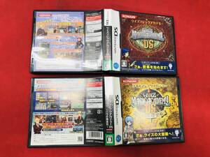 クイズマジックアカデミーDS クイズマジックアカデミーDS 二つの時空石 同梱可能★即売★多数出品中★ セット カード 付属多数付