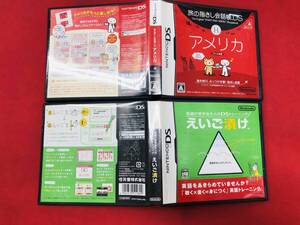 【DS】旅の指さし会話帳DS アメリカ えいご漬け 同梱可能★即売★多数出品中★