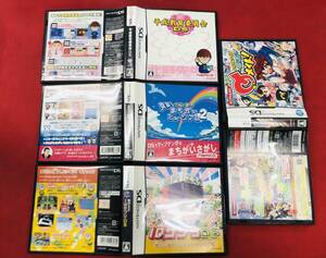 【DS】右脳の達人 爽解! まちがいミュージアム2 脳内エステ IQサプリDS なぞなぞ&クイズ一答入魂Qメイト! 同梱可能★即売★多数出品中★