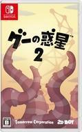 中古ニンテンドースイッチソフト グーの惑星2