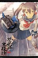 中古タペストリー アイ オリジナルB3タペストリー 「Switchソフト 怒首領蜂大復活」 エビテン購入特典