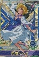 Yahoo!オークション -「ガンダムトライエイジ ステラルーシェ Yahoo!オークション -「ガンダムトライエイジ ステラルーシェ