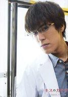 中古生写真(男性) BOYS AND MEN/平松賢人/「キスのカタチ 11VARIATIONS OF LOVE」『理系男子』生写真セット