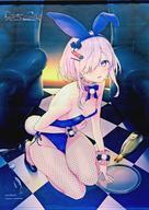 中古タペストリー 柚原亜希 描き下ろしB2タペストリー 「Switchソフト DeepOne -ディープワン-」 トレーダー購