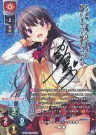 2025年最新】Yahoo!オークション -lycee overture 直筆サインの 2025年最新】Yahoo!オークション -lycee overture 直筆サインの