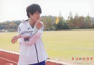 中古生写真(男性) BOYS AND MEN/土田拓海/横型・膝上・衣装白・グレー・右向き・右腕曲げ/「キスのカタチ 11VAR