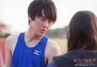 中古生写真(男性) BOYS AND MEN/土田拓海/横型・バストアップ・衣装青・顔右向き/「キスのカタチ 11VARIATIONS